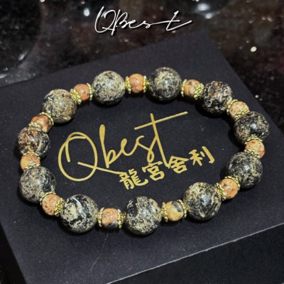 黑龍設計款手珠