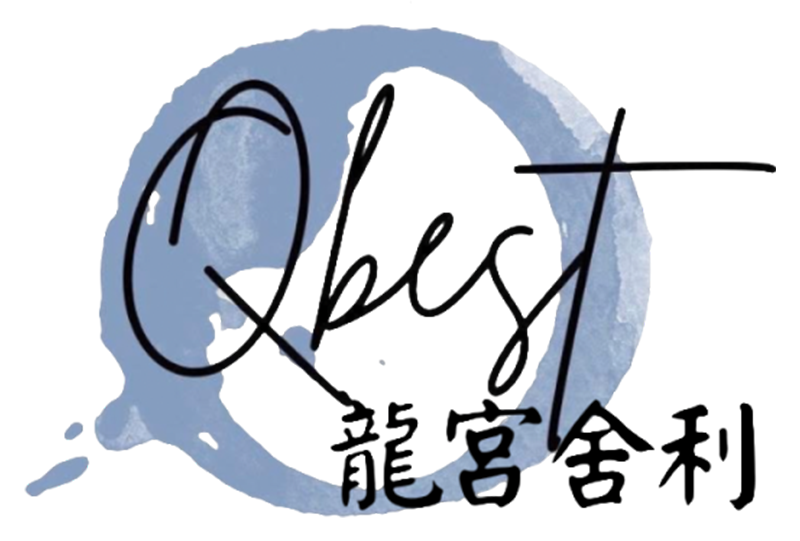 Qbest 泰國龍宮舍利