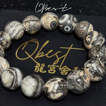 老礦瓷化黑靈骨