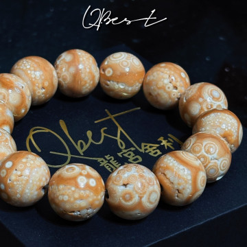 橘料魚子舍利手珠