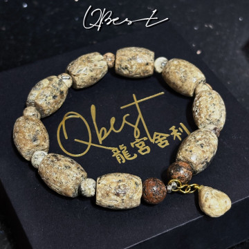 金龍桶珠帶尊者舍利