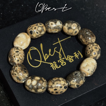 黑核心舍利桶珠