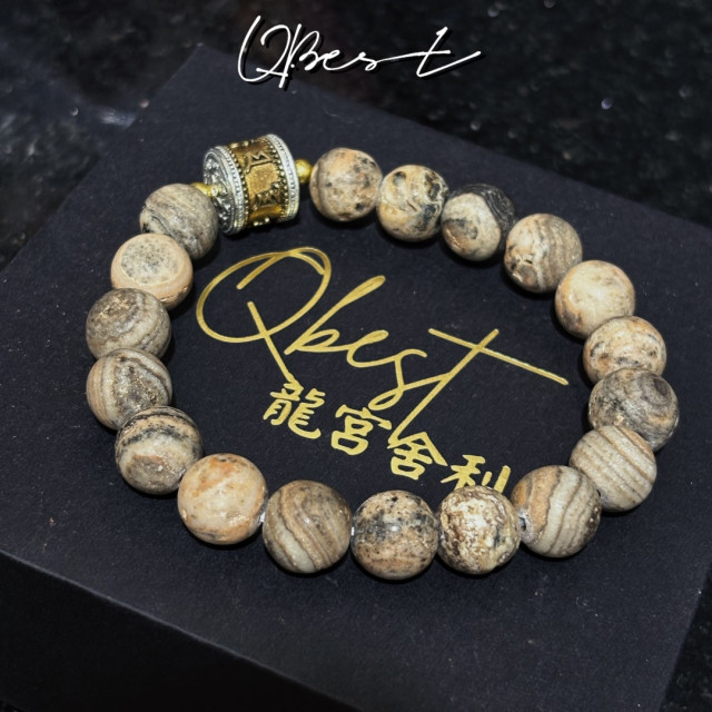 尊者硬核料手串