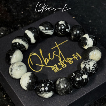 黑金鋼手珠帶白色共生