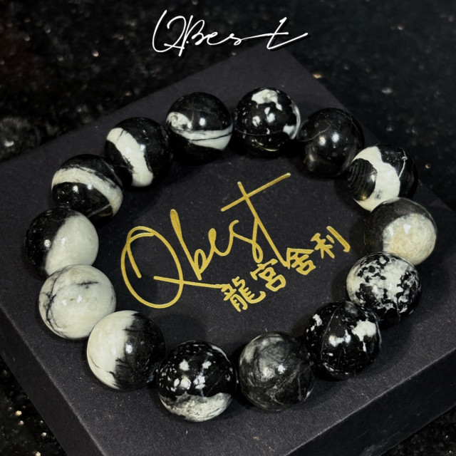 黑金鋼手珠帶白色共生