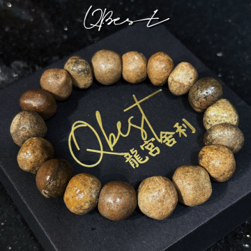 阿羅漢跳出舍利手珠