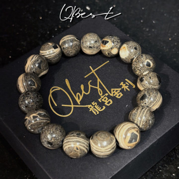 黑核心舍利手串